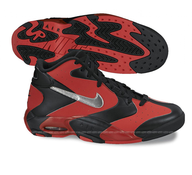 Nike Air Up 2014