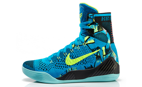 nike-kobe-9-elite-perspective-1