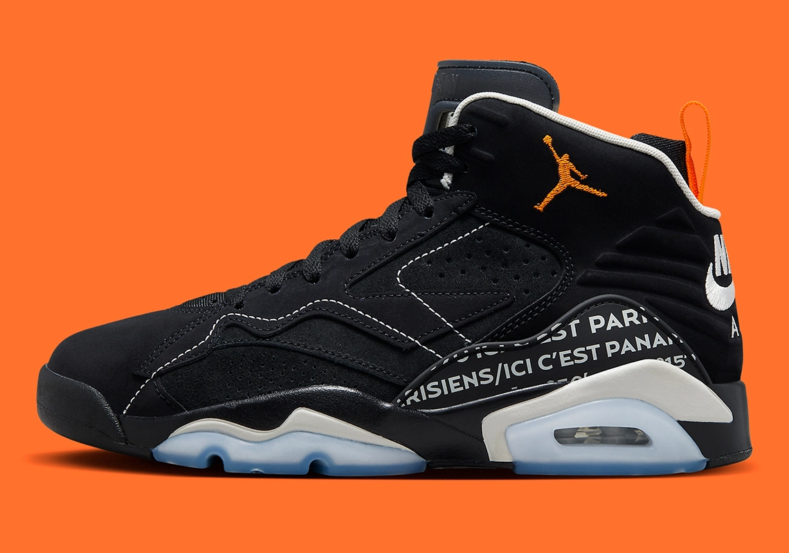 Jordan MVP 678