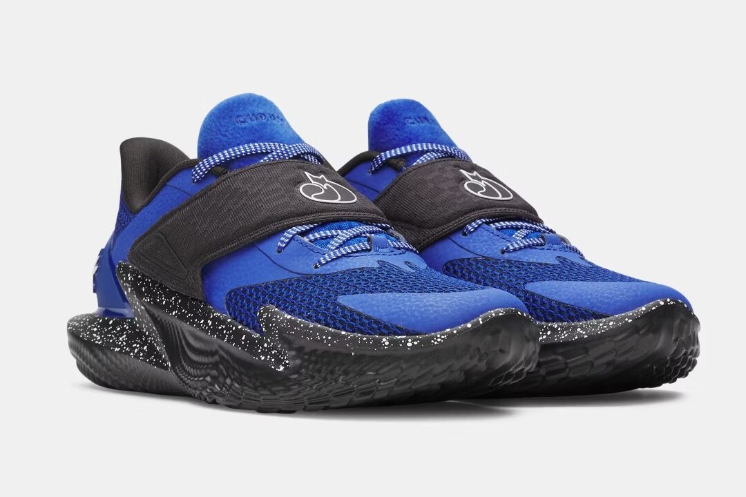 La Curry Fox 2 aura son coloris « Lexington »