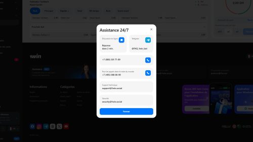 Le service clientèle 1win est disponible à tout moment