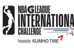 Team USA s’impose face au Mexique dans le G-League International Challenge