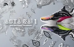 ANTA débarque en Europe avec la collection Hélà et la série KAI de Kyrie Irving