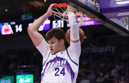 Les Pacers ont aussi ciblé Walker Kessler