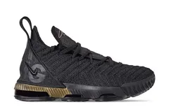Nike : une LeBron 16 sobre et royale à la fois