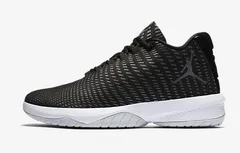[bon plan] Un code promo pour profiter de -25% supplémentaires sur les soldes Nike