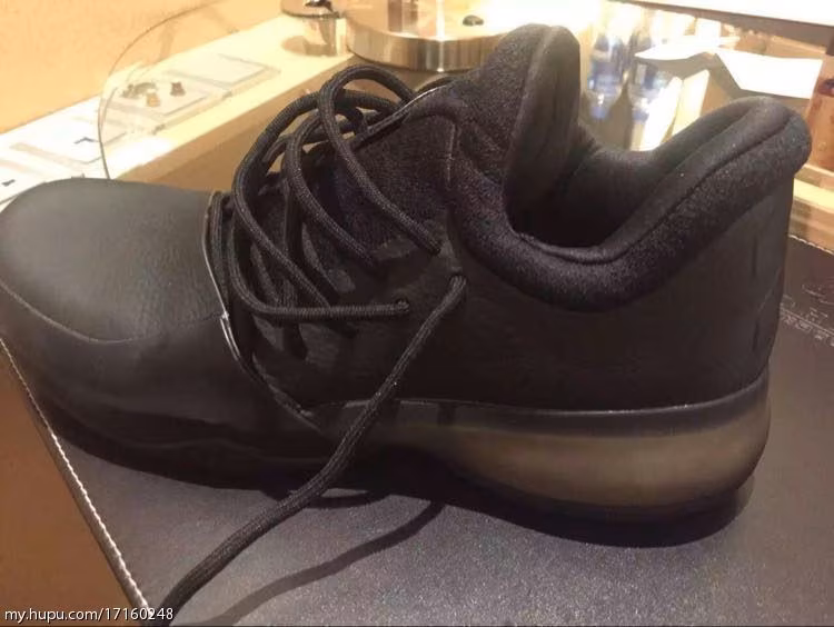 adidas-JHarden-1-1