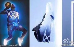 Jordan Brand : la première photo de la Air Jordan XXX ?