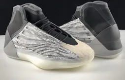 Adidas : la YZY BSKTBL sous toutes les coutures