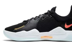 Nike dévoile la PG5, la nouvelle chaussure signature de Paul George