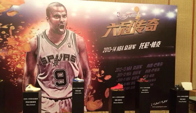 tony parker
