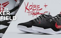 La Air Jordan XXX1 disponible le 3 septembre ?