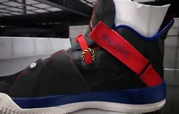 Les premières images de la Air Jordan 33