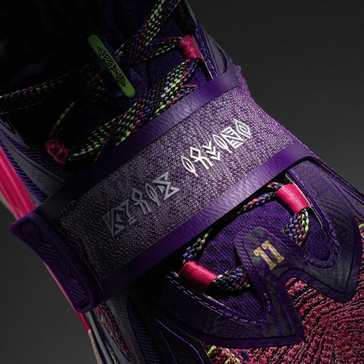 Anta officialise la sortie de la Kai 1 de Kyrie Irving