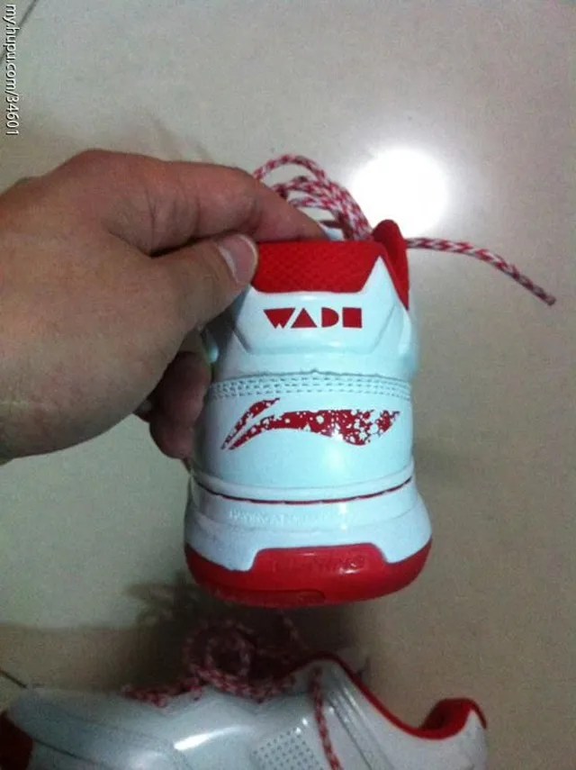 Li-Ning Way of Wade Low