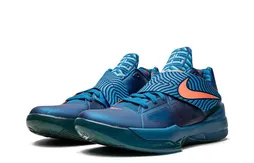Rendez-vous en 2024 pour la KD 4