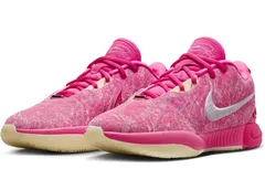 Soldes de la rentrée | Jusqu’à – 50% de réduction chez Nike et Jordan Brand