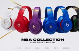 Beats By Dre dévoile sa première collection NBA