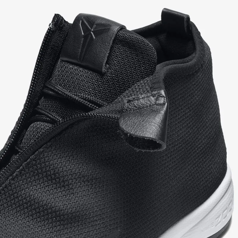 Nike-Zoom-Kobe-Icon-10