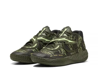 https://www.basketusa.com/thumbor/5JwXnFT_rWU6-hoEzZgxbg4alsw=/399x325/smart/filters:format(webp)/https%3A%2F%2Fmedia.basketusa.com%2Fmain%2F2026%2F03%2Fpuma-mb05-camo.jpg