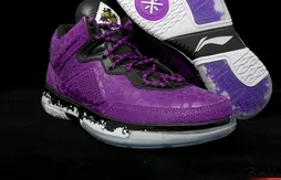 Li-Ning : une édition ultra-exclusive de la Way of Wade pour le All-Star Game