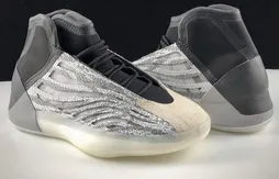 Adidas : la YZY BSKTBL sous toutes les coutures