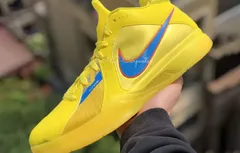 Une KD 3 jaune poussin pour la fin de l’année