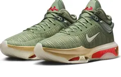 Un coloris kaki pour la Nike GT Jump 2