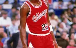 [collector] Le premier panier en carrière de 50 stars NBA