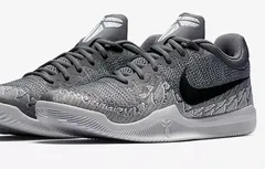 [bon plan] Un code promo pour profiter de -20% supplémentaires sur les soldes du Nike Store