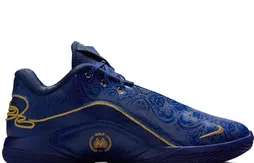 Un nouveau coloris “Monopoly” pour la LeBron 22 !