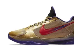 Une Kobe 5 Protro “Hall of Fame” à la hauteur de l’événement