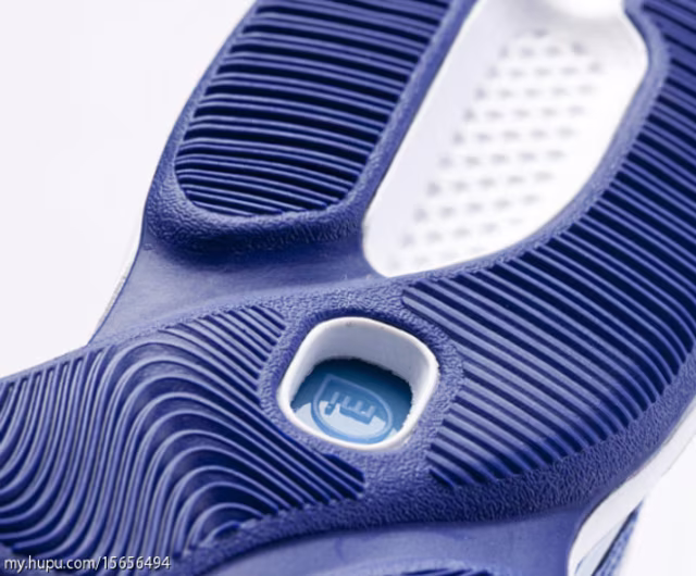 Adidas Crazy Light 3