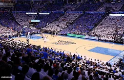 Changement de nom à venir pour la salle du Thunder