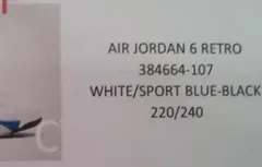 Des Air Jordan I, III, VI et XIV pour l’été 2014