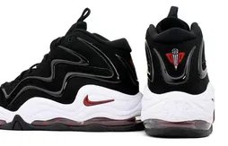 Une Air Pippen 1 aux couleurs des Bulls