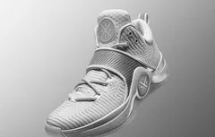 Li-Ning : des photos officielles de la Way of Wade 6