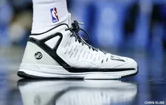 Test de chaussures : la Peak TP9-II