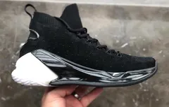 Anta : les premières images de la quatrième signature de Klay Thompson