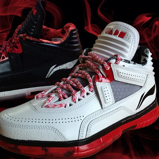 Li Ning Way of Wade Encore