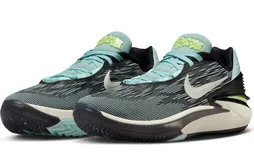 Un onzième coloris pour la Nike GT Cut 2