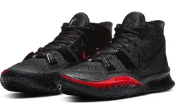 Soldes | Notre sélection de bonnes affaires chez Basket4Ballers.com