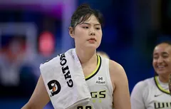 Li Yueru empêche le braquage du Fever