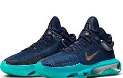 Un coloris “The Illusionist” pour la Nike GT Jump 2