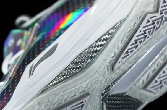  The Li-Ning Way Of Wade 4 All Star