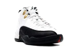 La Jordan 12 “Taxi” de retour en décembre 2017 ?