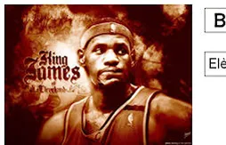 Le bulletin scolaire de LeBron James