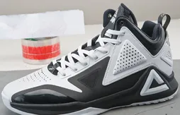 Peak : les premières photos de la Tony Parker 1