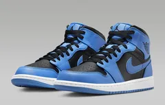 Bon plan | – 25% sur les chaussures Air Jordan 1