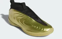 Une Harden Vol. 10 parée d’or… pour fêter les vacances